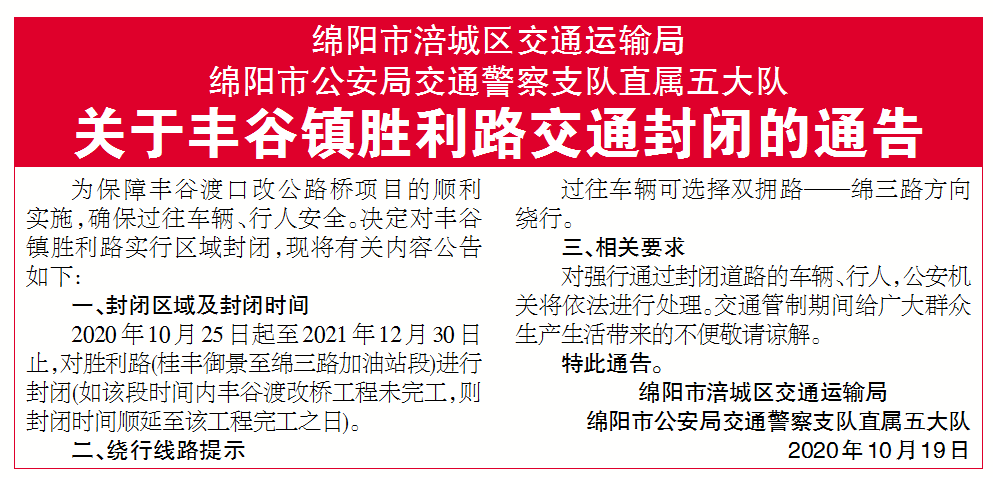 微信图片_20201022094322.png