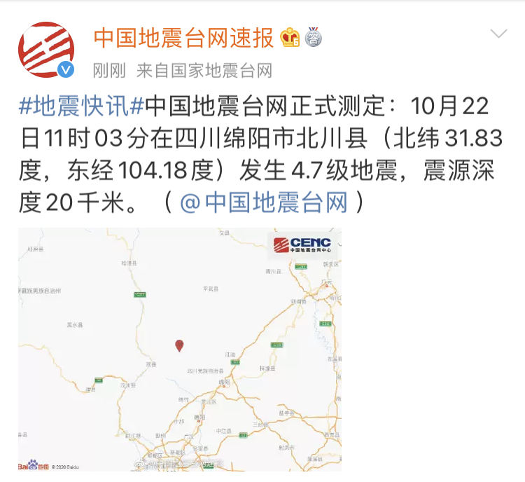 微信图片_20201022111142.jpg
