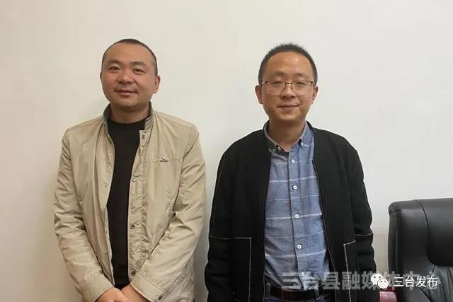 微信图片_20201023101304.jpg