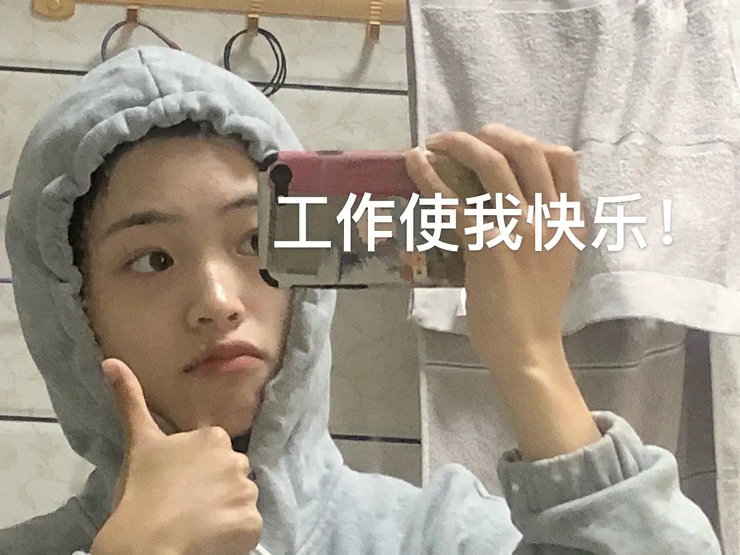 微信图片_20201026152524.png