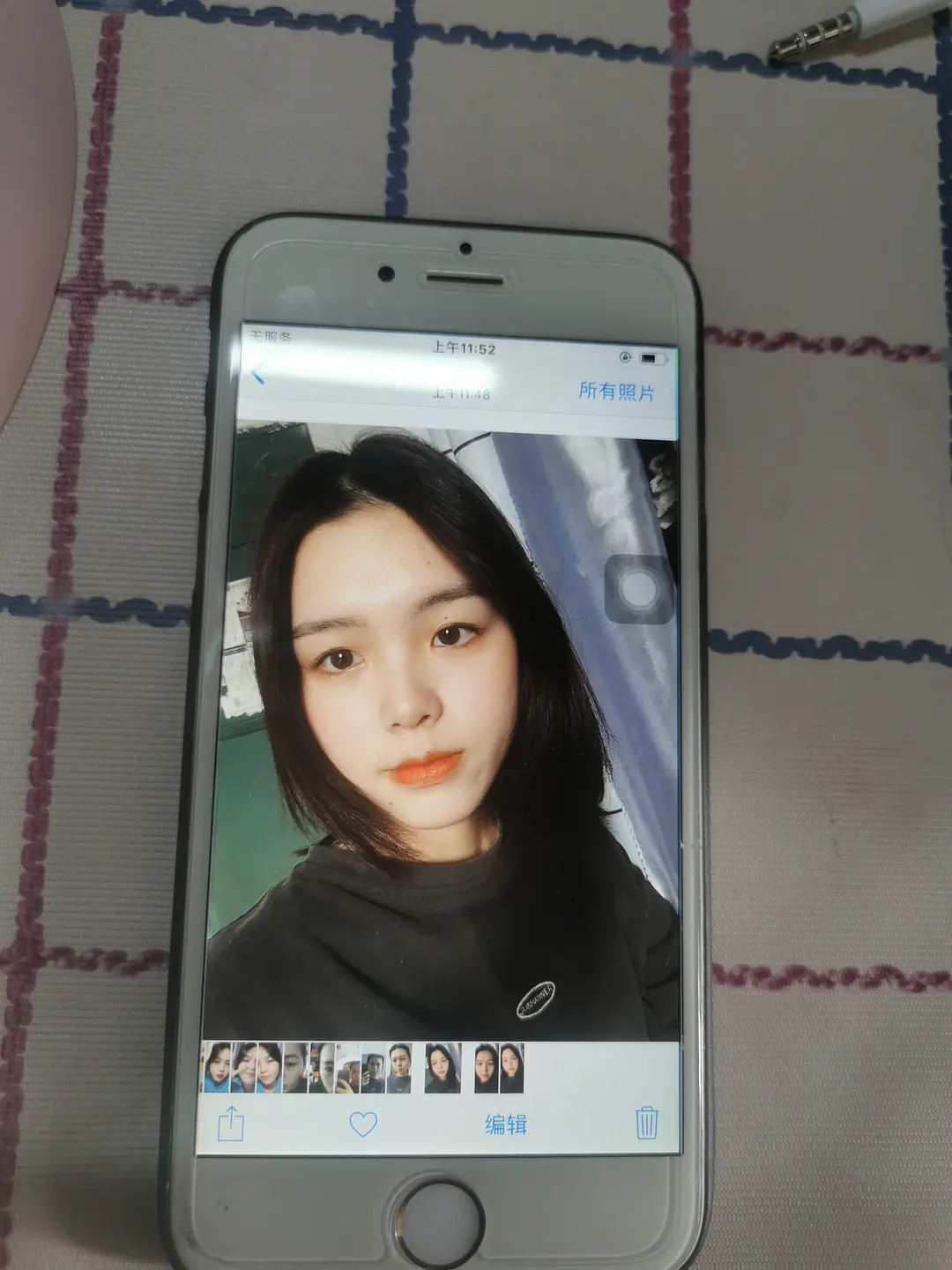 微信图片_20201028174824.png
