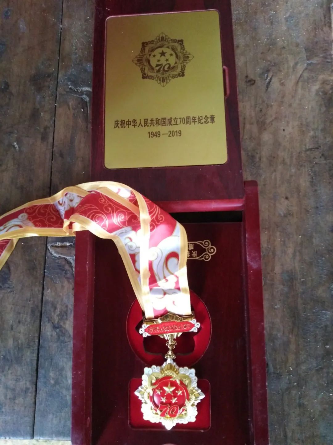 微信图片_20201105145057.jpg
