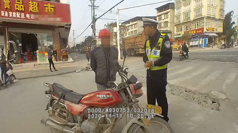 微信图片_20201116204409.png