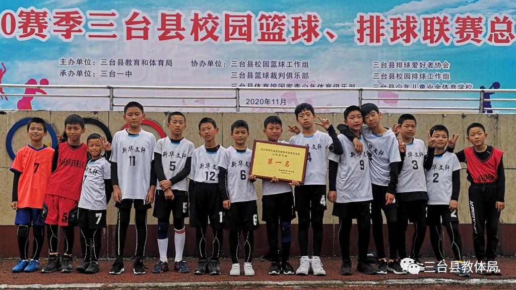 微信图片_20201118093720.png