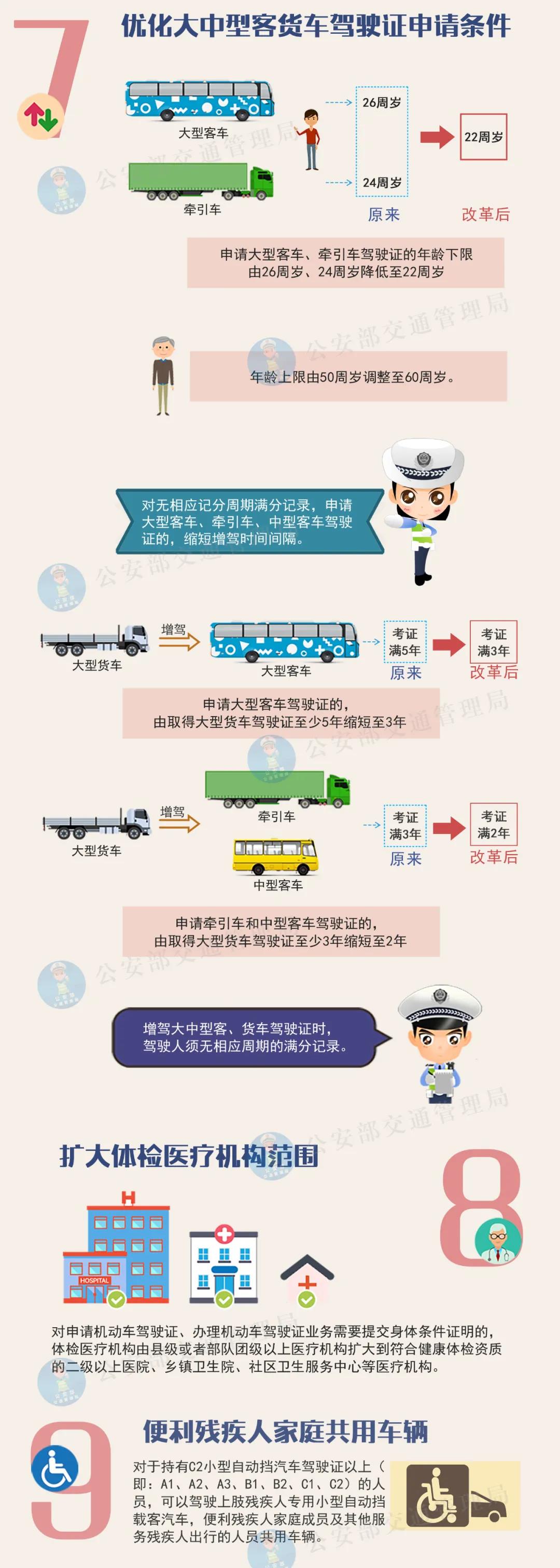 微信图片_20201119171130.jpg