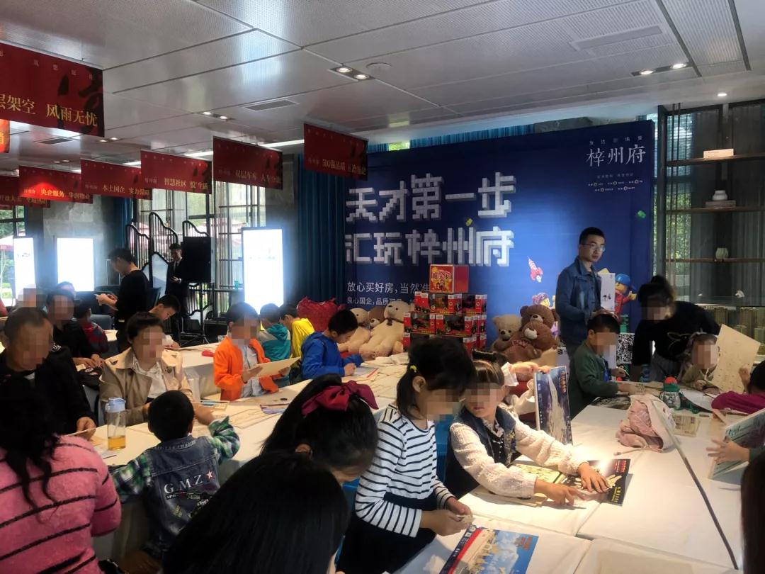 微信图片_20201120104250.jpg
