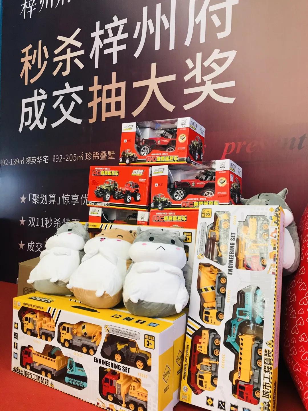 微信图片_20201120104741.jpg