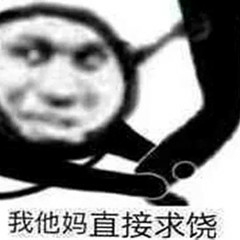 front2_0_Fv69IAXqVGHJ22N3iUru6MZdH93i.1606321635.jpg