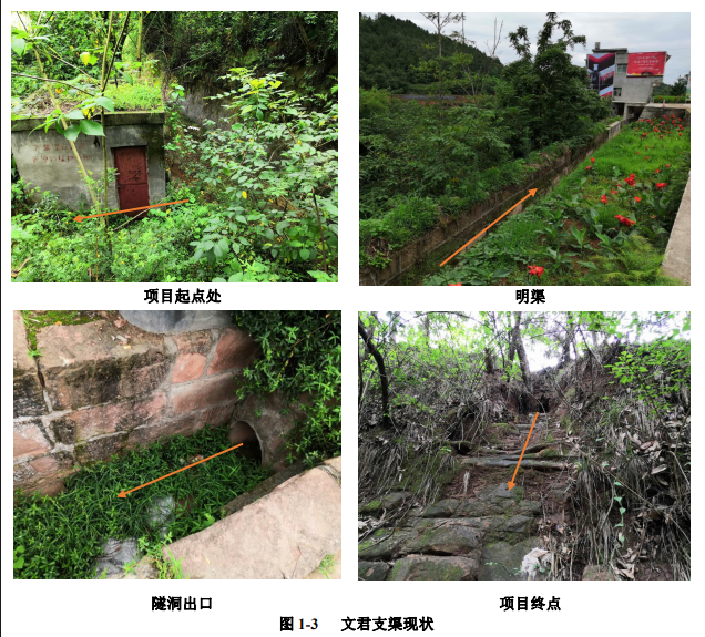 微信截图_20201203165418.png