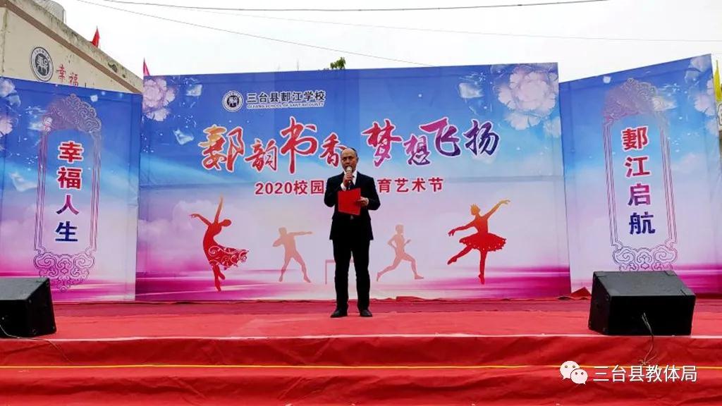 微信图片_20201204115238.jpg