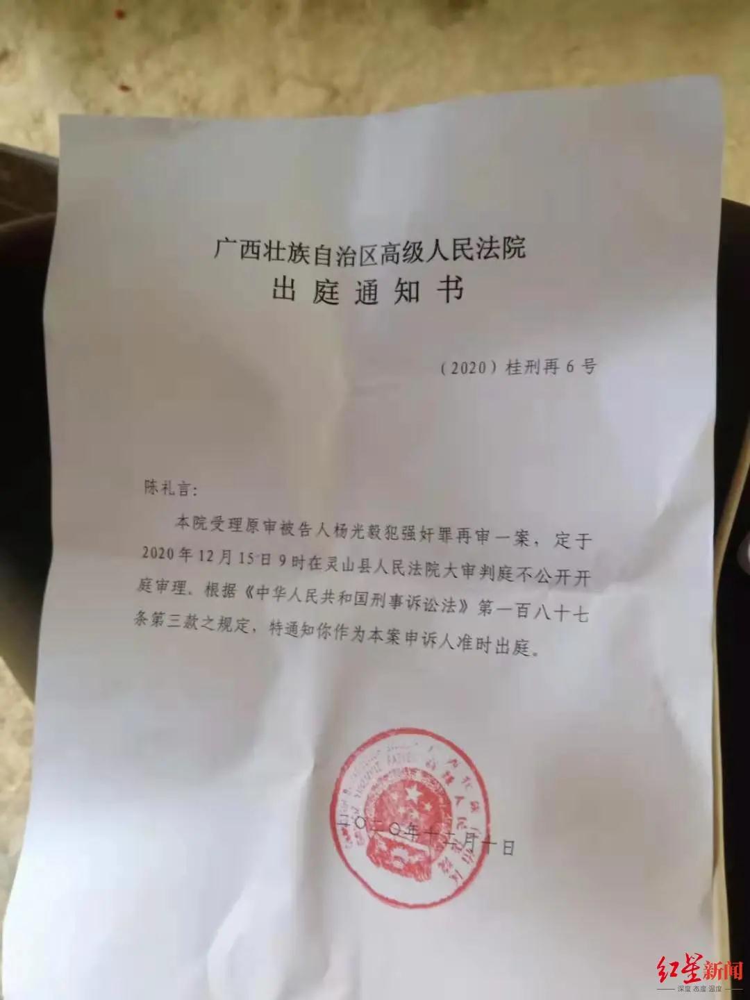 微信图片_20201214165831.jpg