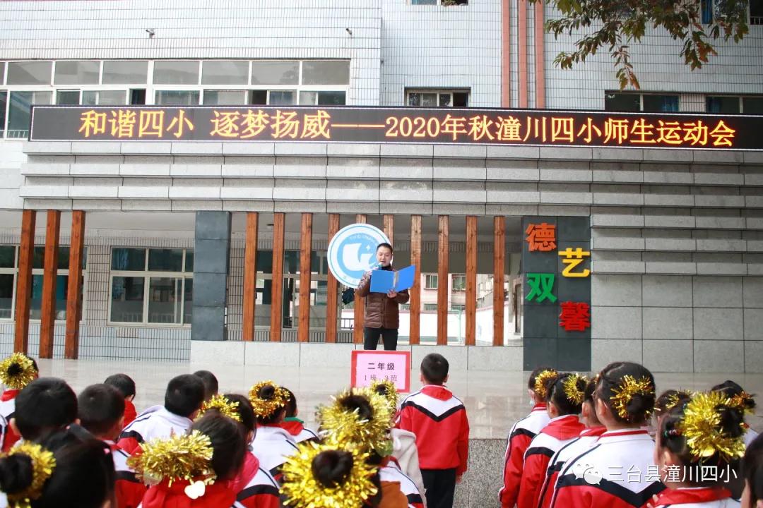 微信图片_20201218115217.jpg