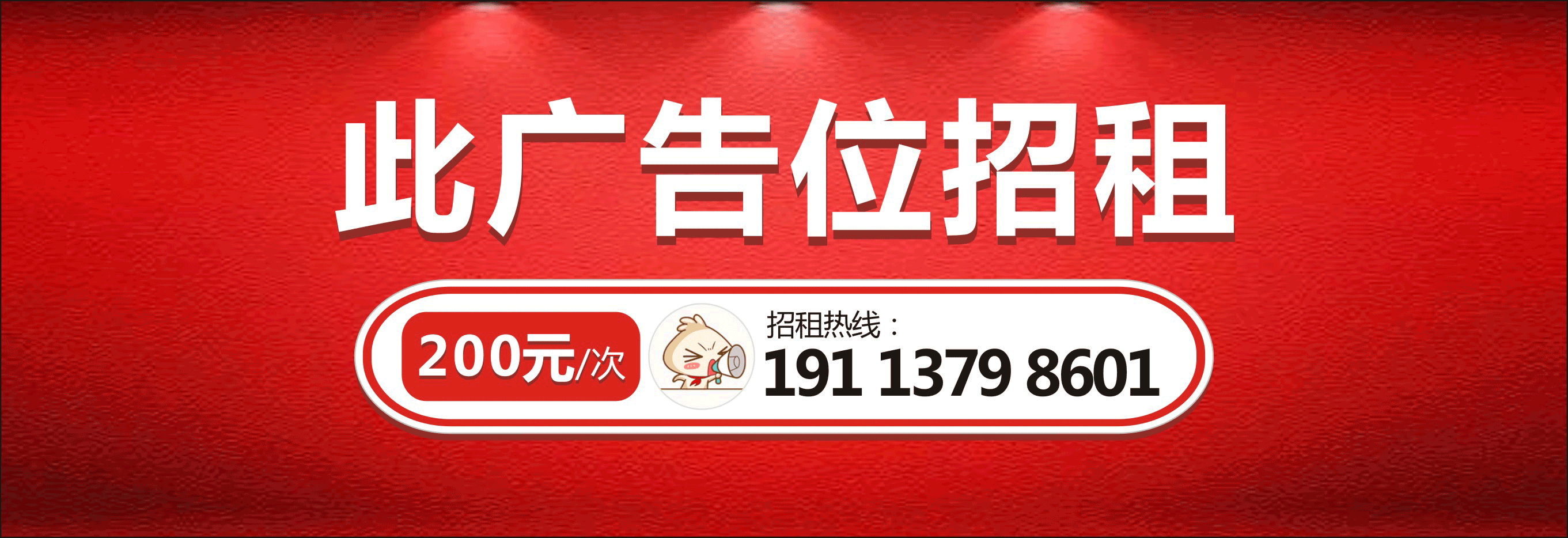 101815wp74yyytbhgii4rw.gif