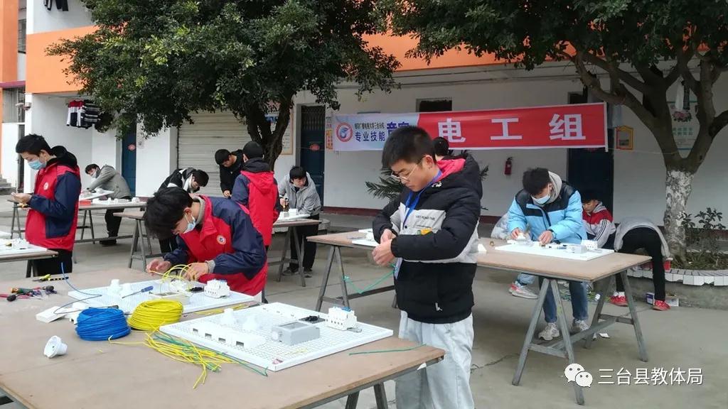 微信图片_20201222091542.jpg