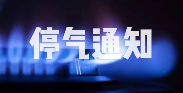 u=2972837570,3774292671&amp;fm=26&amp;gp=0.jpg