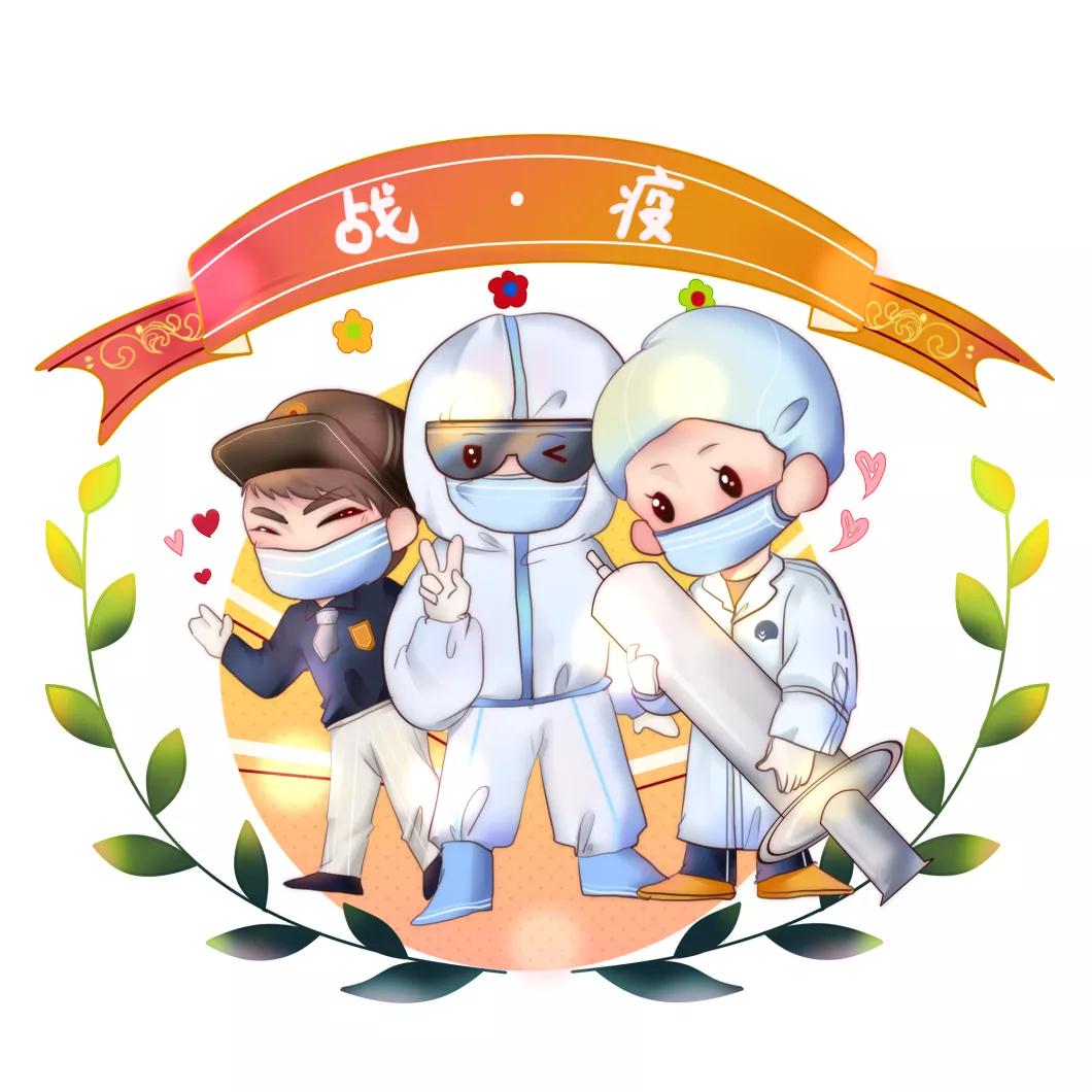 微信图片_20201229105134.jpg