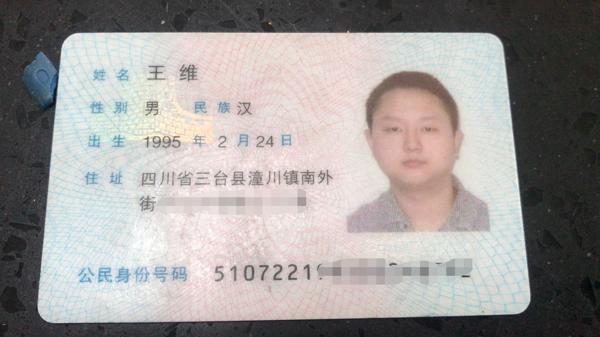 微信图片编辑_20210105162714.jpg