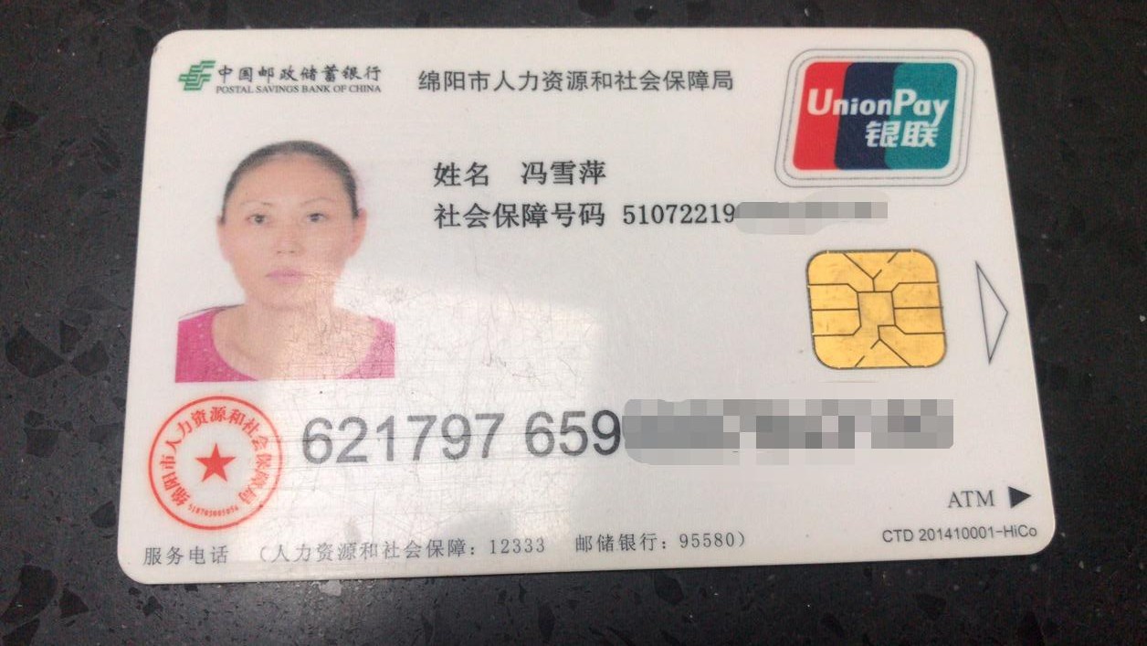 微信图片编辑_20210105163027.jpg