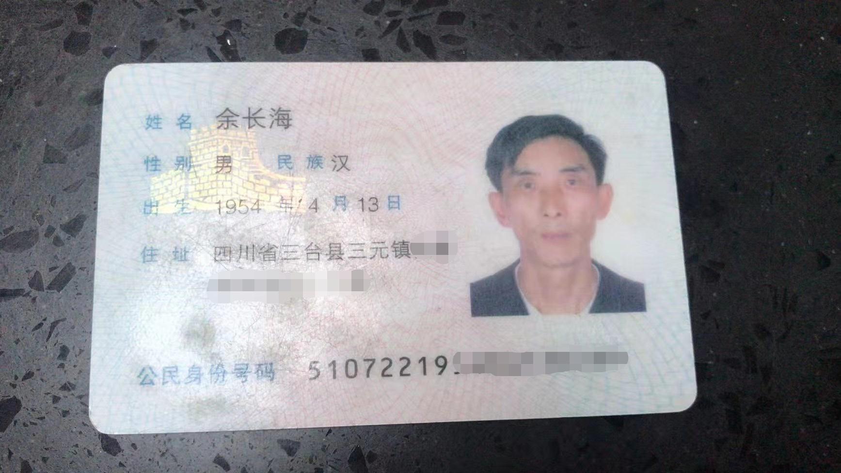微信图片编辑_20210106085516.jpg