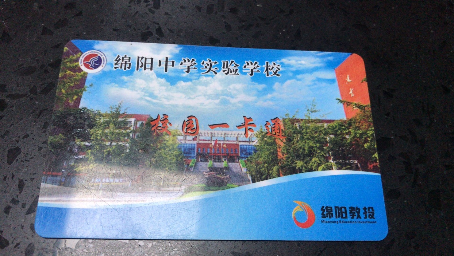 微信图片_20210106085611.jpg