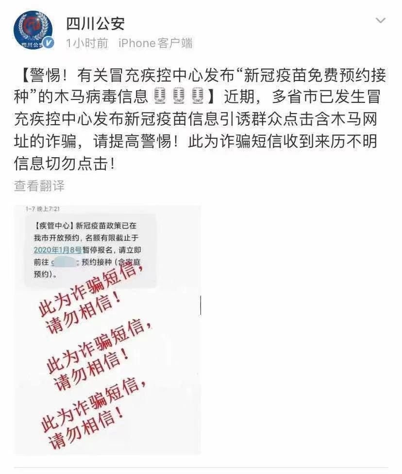 微信图片_20210109093221.jpg