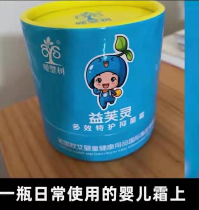 微信图片_20210109103423.jpg