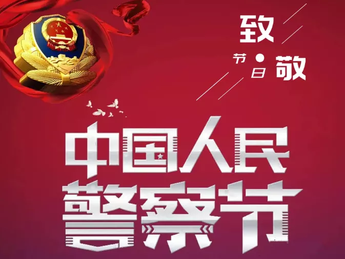 front2_0_FnPGifqwzRYazPJxAG6UIaQQ-JqM.1610483433.png