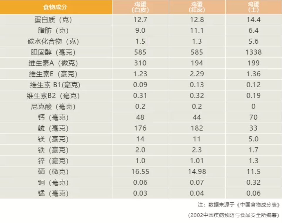 微信图片_20210114104216.png