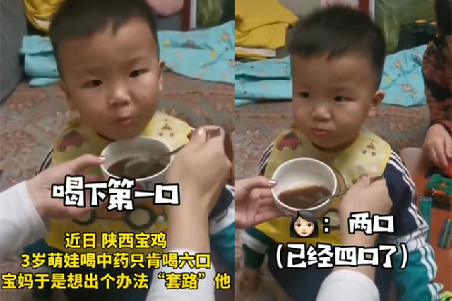 微信图片_20210118111801.png
