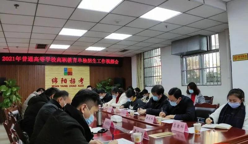 微信图片_20210120095205.jpg