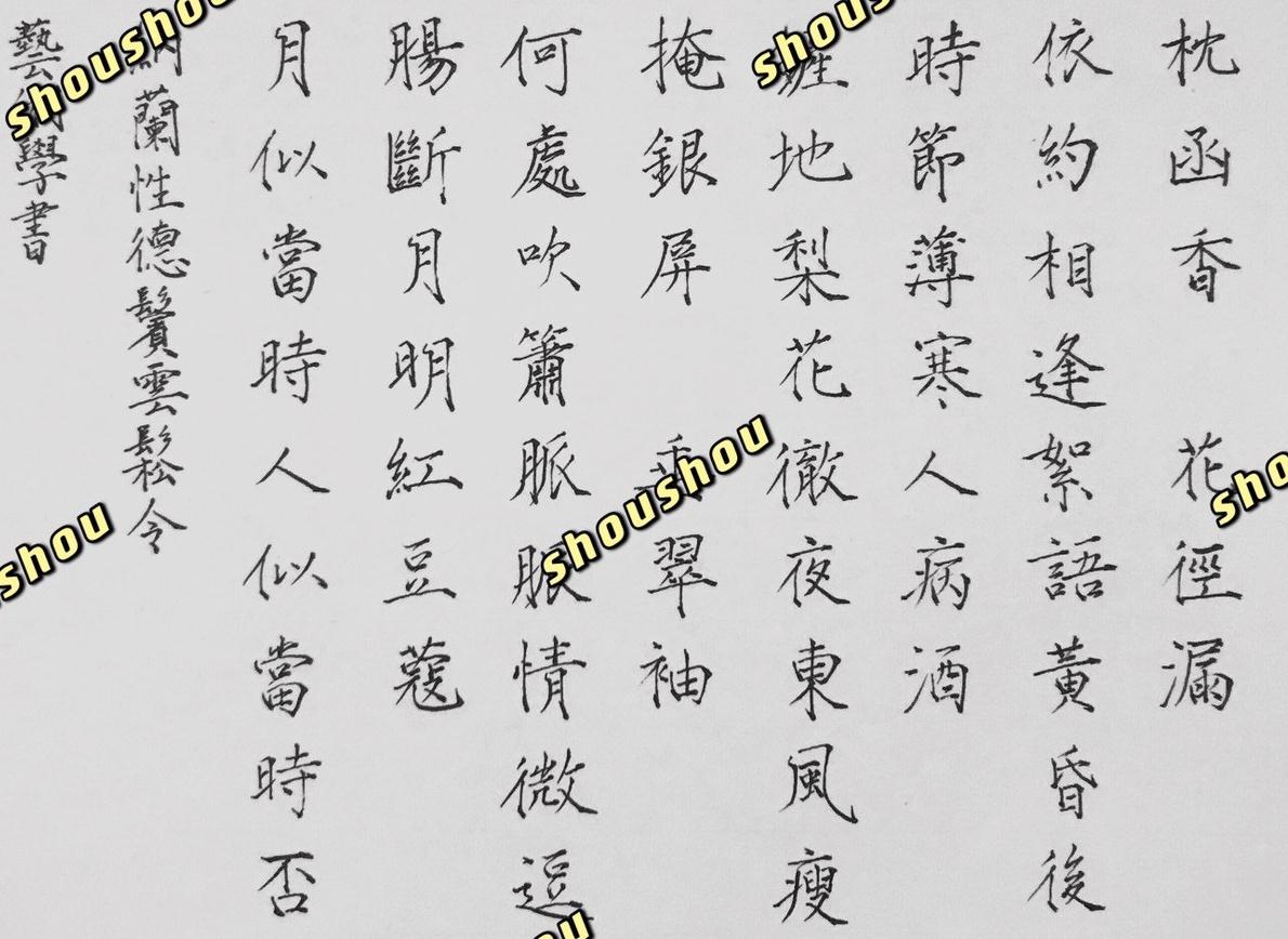 微信图片编辑_20210126134652.jpg