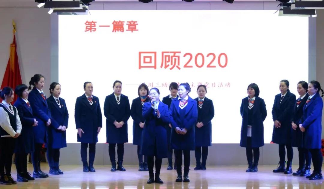 微信图片_20210127100320.jpg