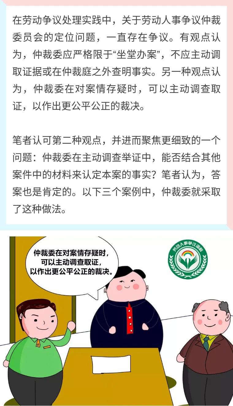 微信图片_20210127133427.jpg