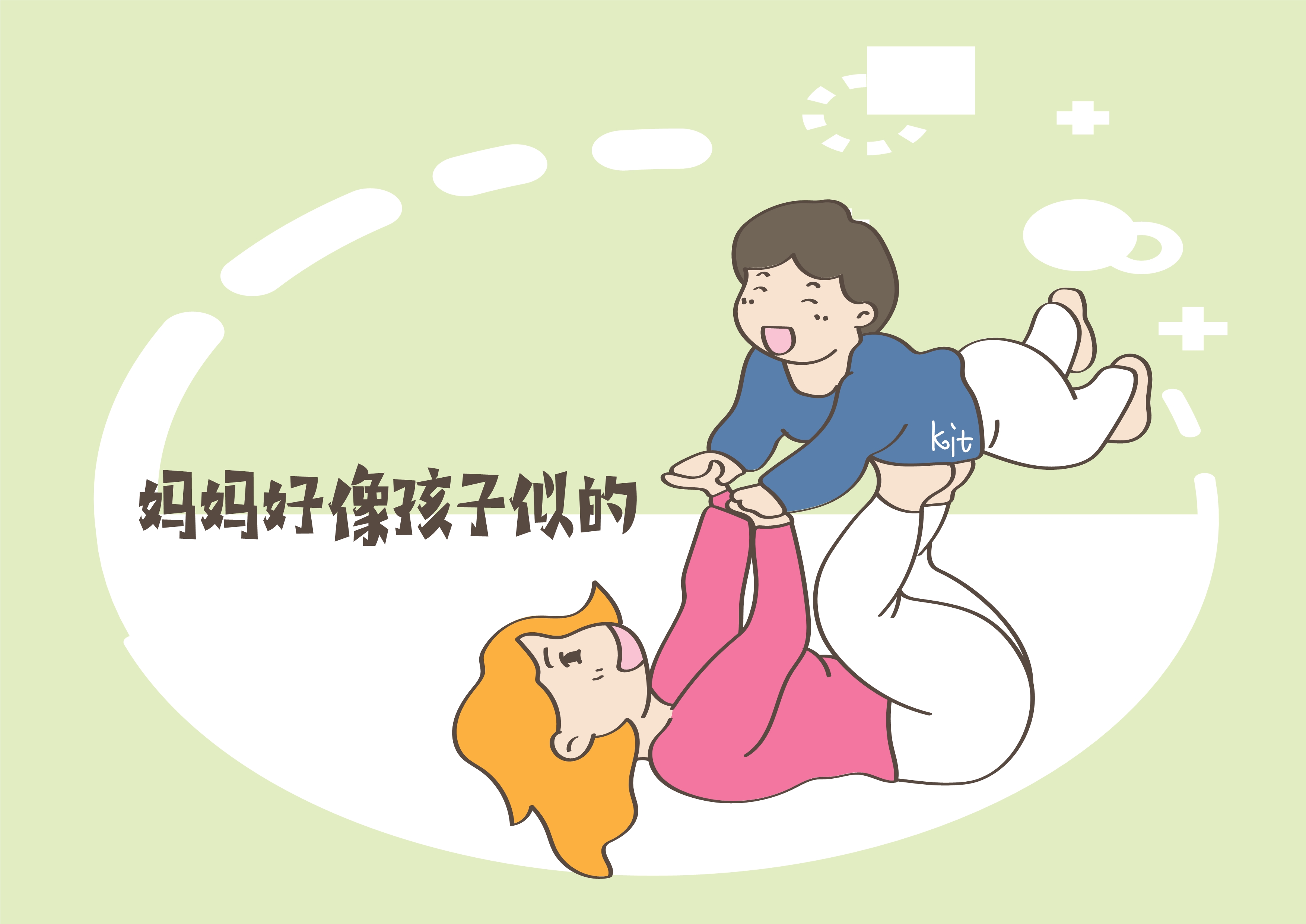 微信图片_20210128112801.jpg