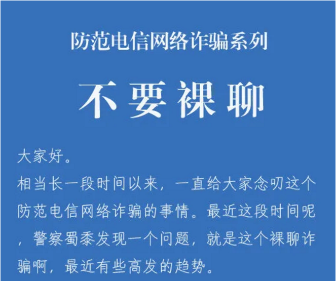 微信截图_20210129135643.png