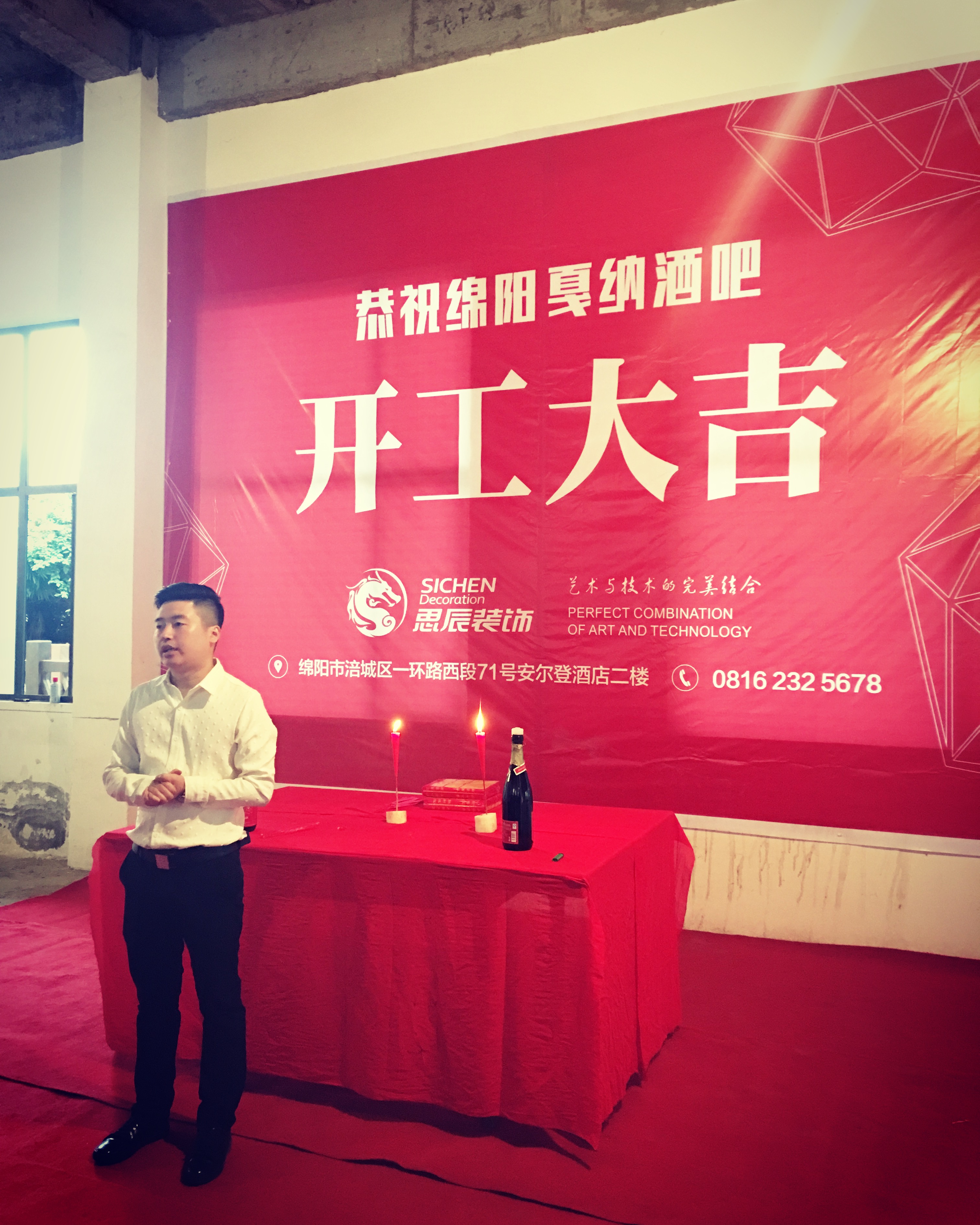 微信图片_20210209143427.jpg