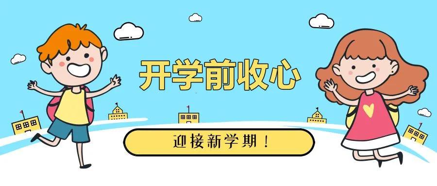 微信图片_20210220114611.jpg