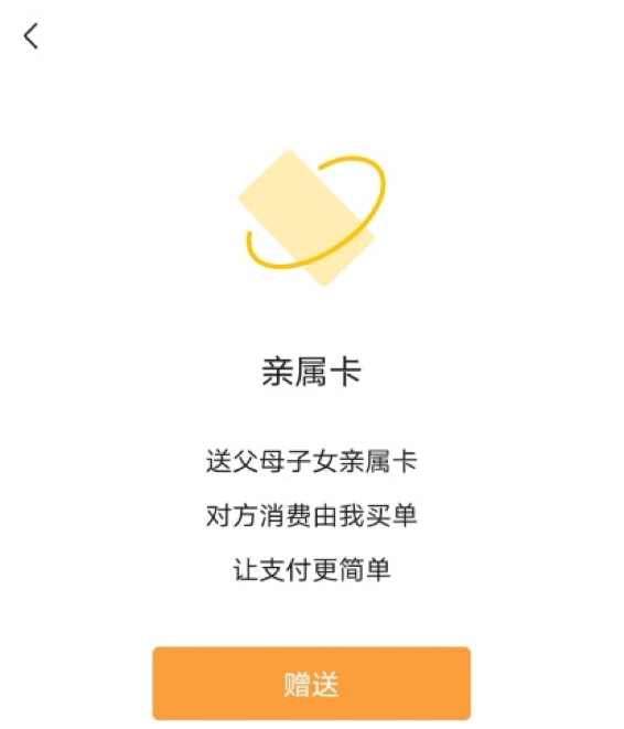 微信图片_20210225110827.png