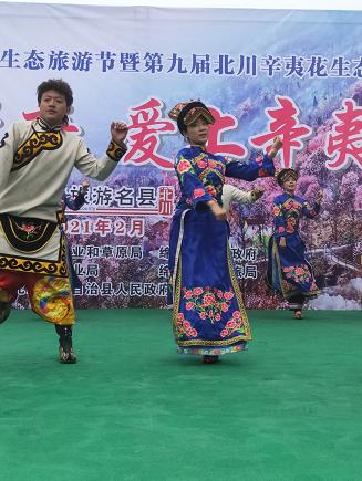 微信截图_20210227172653.jpg
