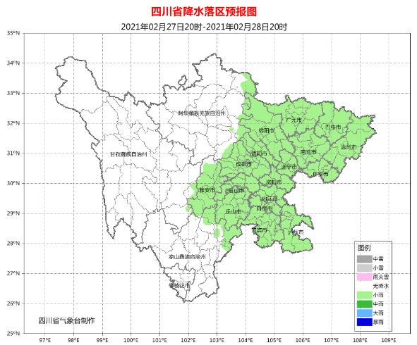 微信图片_20210228140241.png