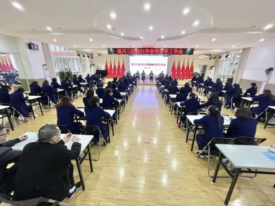 微信图片_20210301103624.jpg