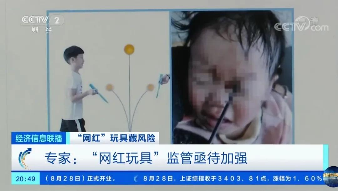 微信图片_20210308110519.png
