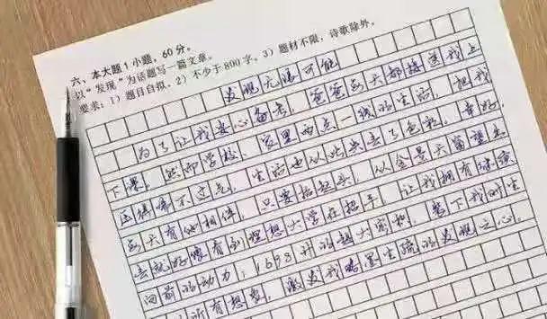 微信图片_20210309155934.jpg