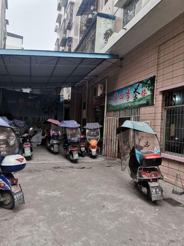 微信图片_20210310103939.jpg