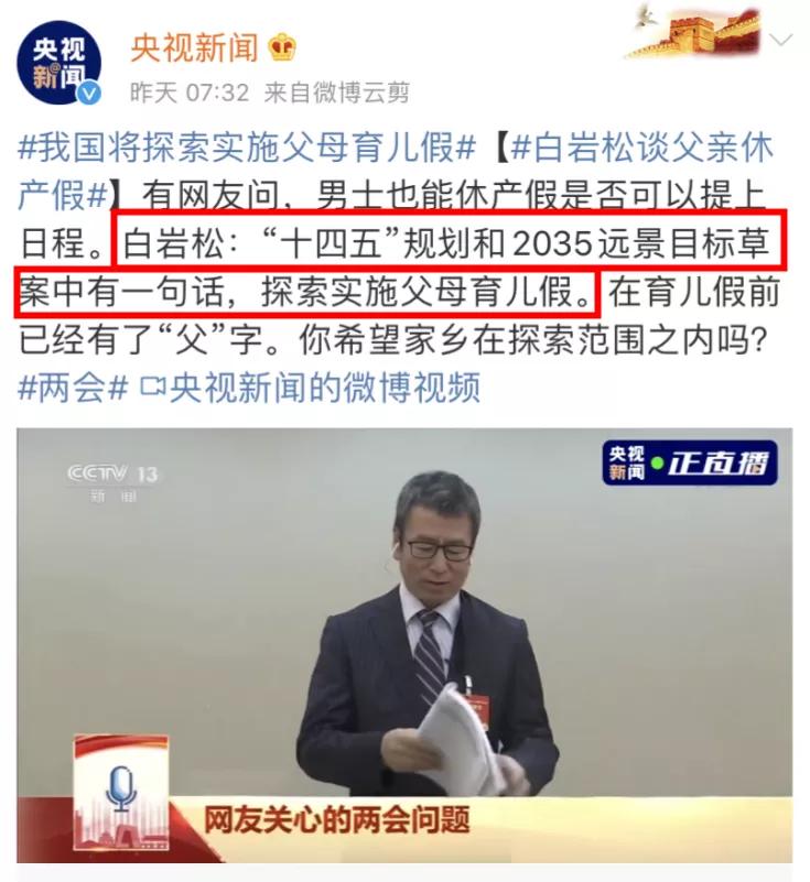 微信图片_20210312150518.jpg