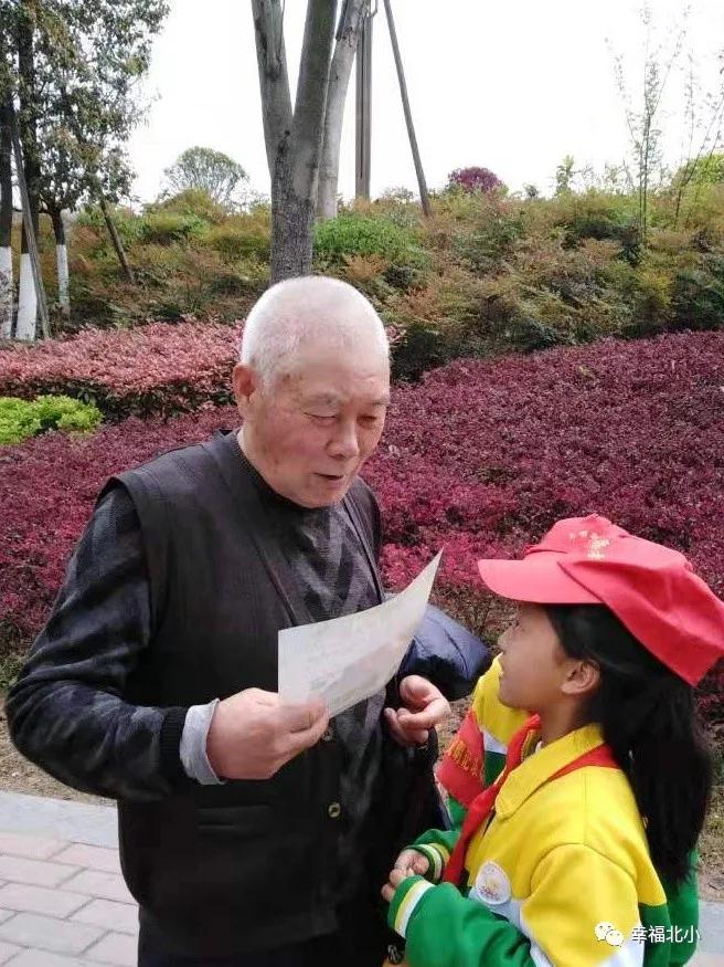 微信图片_20210317134858.jpg