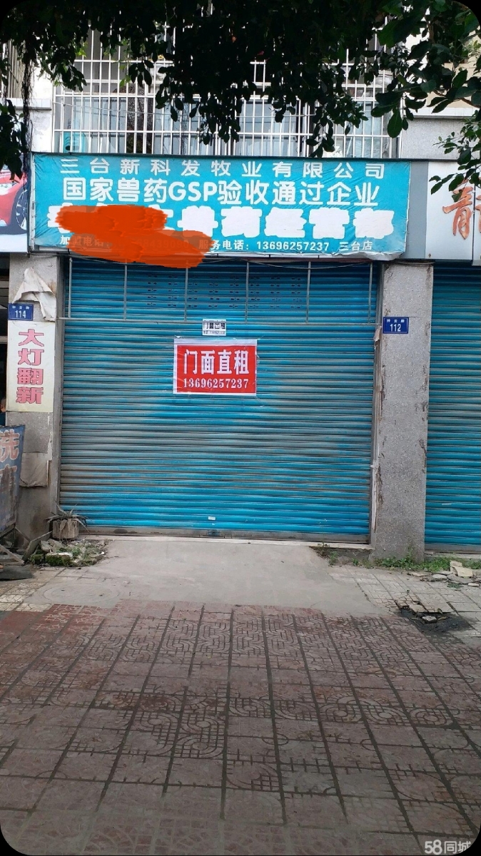 微信图片_20210319114047.jpg