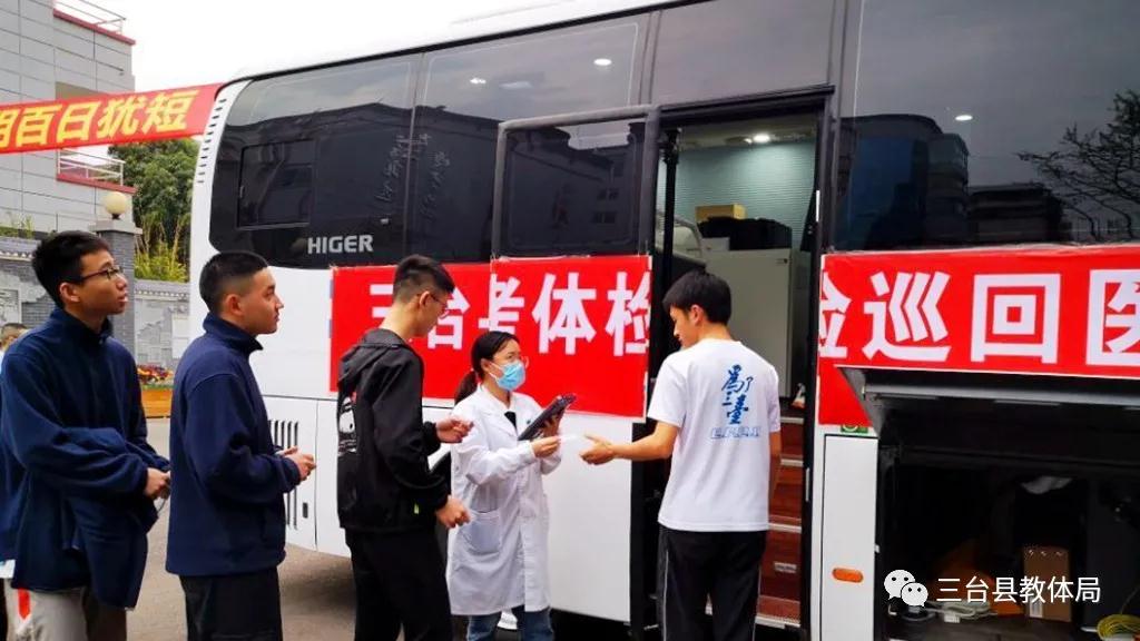 微信图片_20210320100647.jpg