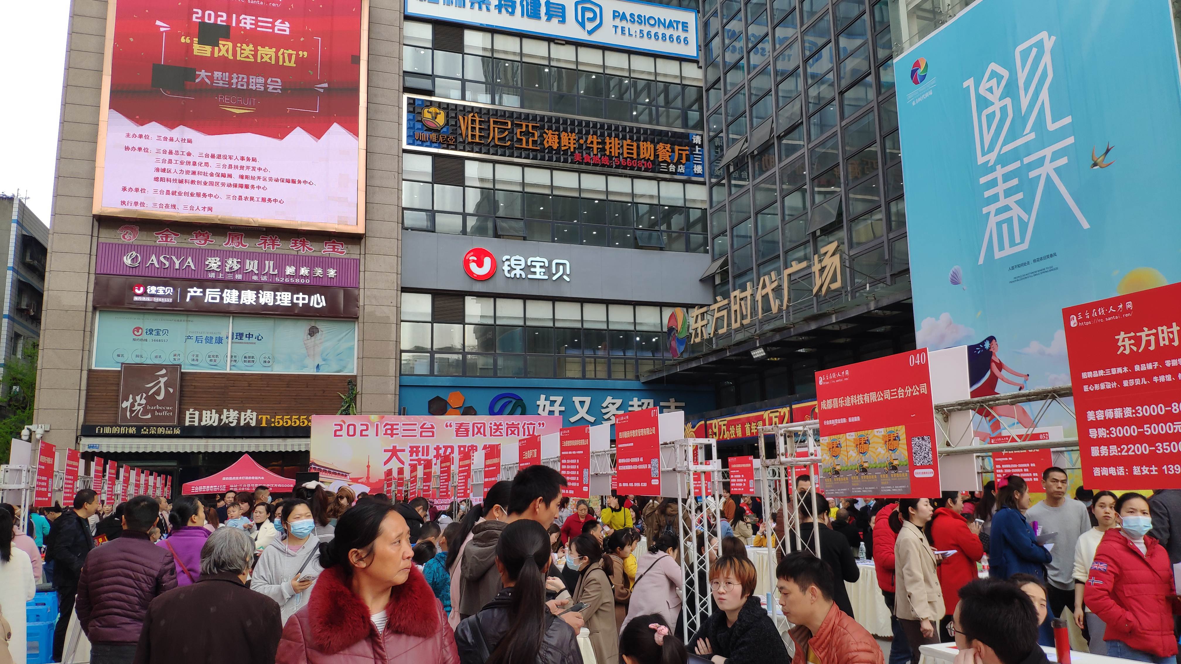微信图片_20210327095318_已压缩.jpg