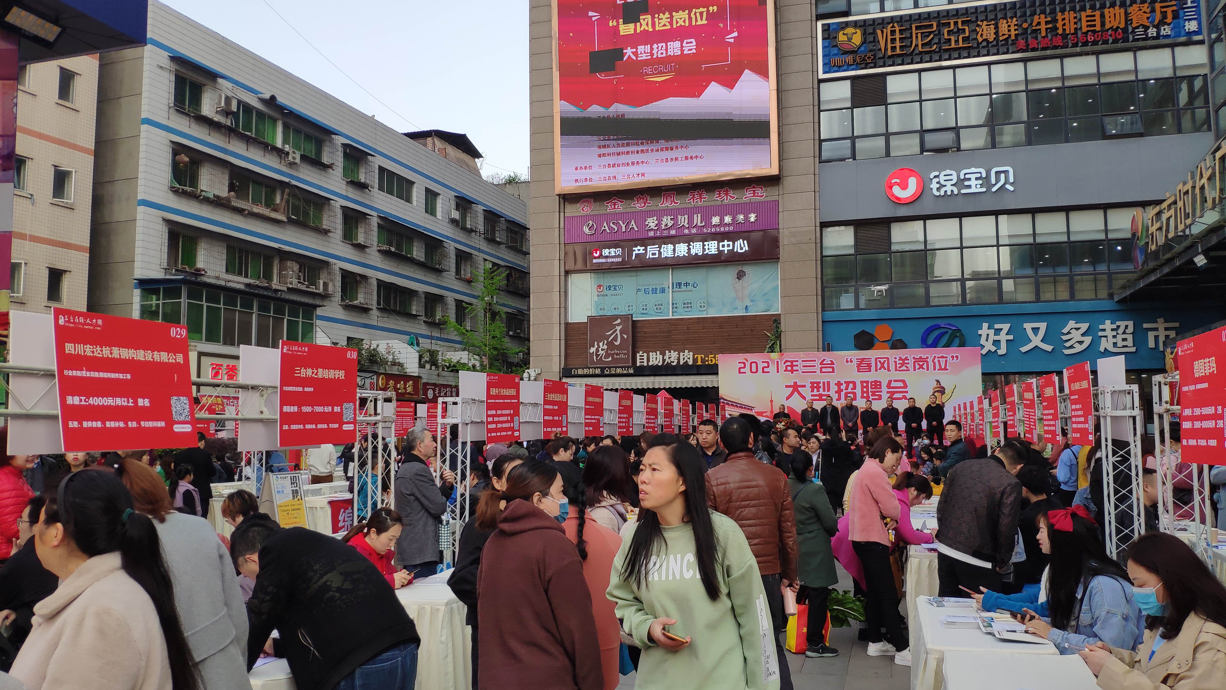 微信图片_20210327095344_已压缩.jpg